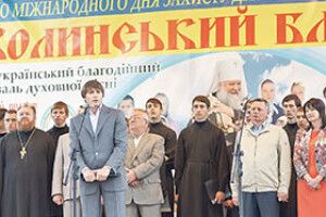 «ВОЛИНСЬКИЙ БЛАГОВІСТ» ДОПОМАГАЄ СИРОТАМ