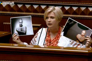 Ірина Геращенко: Наш Герб - Тризуб, Василю Пелишу вороги відрізали руку, бо там був Тризуб