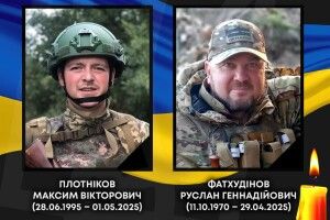Гірка звістка: на Донеччині загинули два Герої з Волині