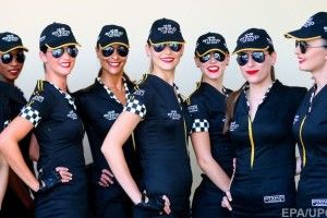 «Формула 1» відмовляється від грід-гьорлз