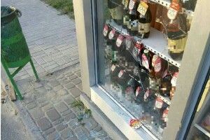 Так хотів пива, що розбив кіоск (фото)