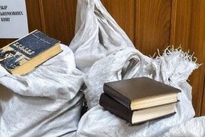 «Скажи НІ російській літературі»: у Луцьку здали на макулатуру ще 375 кг книжок