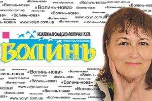 Карати не можна помилувати
