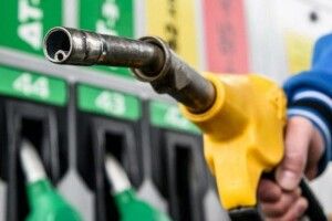 Експерти спрогнозували ситуацію з пальним на найближчий час