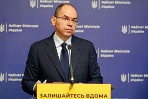 Виходити з карантину поки що недоцільно - Керівник МОЗ