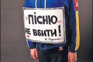 А ДАНИЛКО ЗНОВУ ПОЇДЕ НА ЄВРОБАЧЕННЯ?