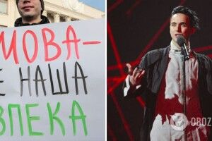 MELOVIN про мовне питання: «Якщо «какая разница», иди с*си, моя красавица, к Путину»