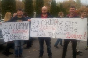 «Нам соромно за Додона. Вибачте, будь ласка!»