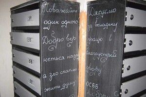 Отакий–от «райський куточок» хоча б через під’їзд!..