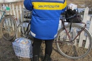 «Укрпошта» підіймає ціни на відправлення листів та посилок