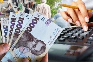 Працюючим пенсіонерам-волинянам підвищено пенсії 