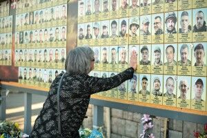У Луцьку вшанували пам'ять українських Захисників та Захисниць
