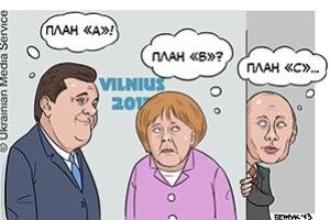 У ВІВТОРОК — ЮЛИН ДЕНЬ  У ВЕРХОВНІЙ РАДІ?