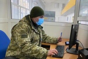 На «Ягодині» затримали волинянина, якого шукала поліція