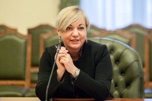 Гонтарева залишиться у відпустці, поки її не звільнить Рада