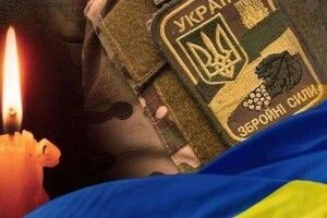 Знову трагічна звістка: на фронті загинув 45-річний Герой з Волині