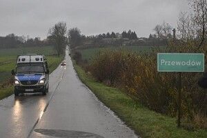 Україну запросили до участі у розслідуванні падіння ракети в Польщі - Зеленський