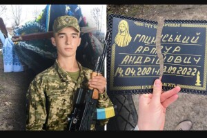 Вандали понівечили могилу 21-літнього Героя