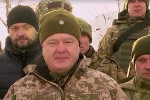 Порошенко на передовій привітав українців з 25-ю річницею створення ЗСУ (ВІДЕО)