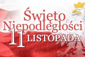 Сьогодні поляки святкують День незалежності