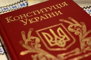 11 обласних рад уже попросили Київ не допустити одностатевих шлюбів