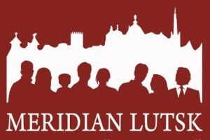 Поетичний фестиваль Meridian Lutsk «коштуватиме» 65 тисяч євро