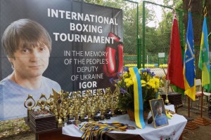 Із 36 золотих медалей чотири — у любешівських боксерів