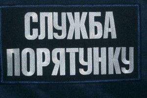 На трасі Ковель-Ягодин горів мікроавтобус