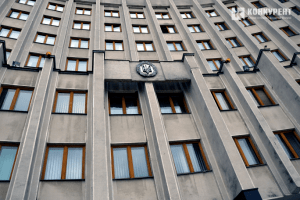 Підприємців, які відчувають тиск з боку податківців, кличуть на зустріч у Волинську облраду