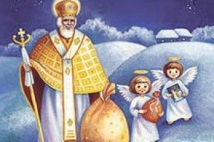 ЖДЕМО СВЯТОГО МИКОЛАЯ
