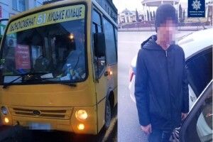 Рівненського «маршрутника-самоучку» огляне психіатр