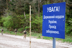 Прикордонні райони Волині, що межують з білоруссю, особливо небезпечні