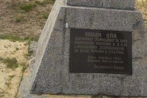 На Старовижівщині історик зустрічався зі старожилами (ФОТО)