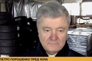 «Лукашенко це маріонетка путіна, з ним нема про що говорити», – Петро Порошенко
