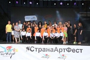 Луцькі танцюристи з «Ритму» на міжнародному конкурсі вибороли золото