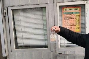 Луцькі муніципали оштрафували двох торговців алкоголем