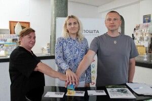 У Луцьку погасили марку, присвячену українській розвідці