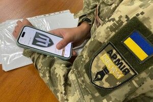 Зміни у військовому законодавстві: спрощений механізм повернення на службу для військовослужбовців, які самовільно залишили частину або дезертирували