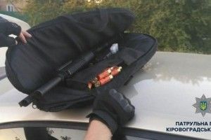 Троє чоловіків серед міста з’ясовували стосунки за допомогою рушниці