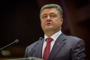 Сьогодні селяни вимагали від Порошенка ремонту школи