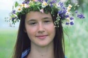 Я ЛЮБЛЮ ТЕБЕ, ЛІТО