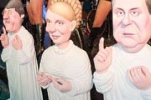 ТИМОШЕНКО ДОРОЖЧА ЗА ЯНУКОВИЧА