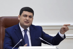 Гройсман – корупціонерам: «Бити буду публічно!»