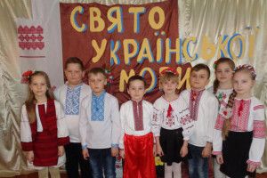 Нова акція на захист рідної мови у Горохові