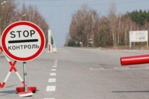 У Нововолинську – особливий в’їзд на територію міста