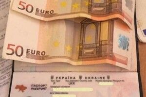 Українка спокушала прикордонників сотнею євро