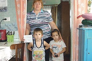 ВИГНАНІ ВІЙНОЮ