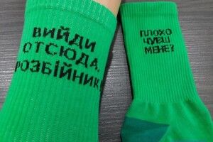 У Здолбунові на Рівненщині злапали розбійника: напав на сусідку-пенсіонерку та підпалив її будинок