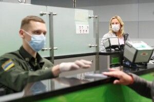 Українська електронна віза для іноземців відтепер коштуватиме в чотири рази дешевше 
