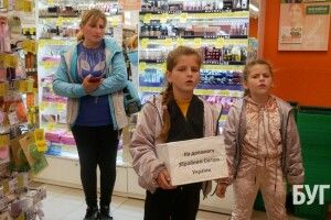 Сестрички з Павлівської громади зібрали 17,5 тисяч на ЗСУ 